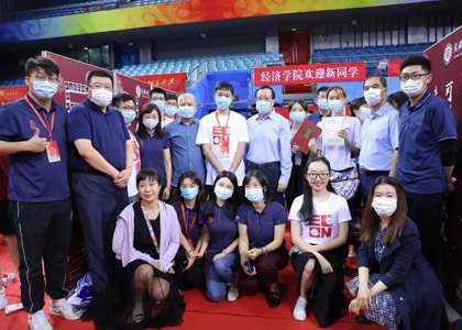 北京大學(xué)青年企業(yè)家歷史傳承與創(chuàng)新研修班