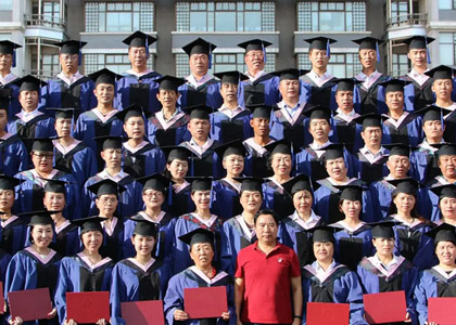 北京大學(xué)變革時(shí)代企業(yè)家創(chuàng)新經(jīng)營(yíng)管理實(shí)戰(zhàn)班